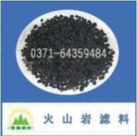 ��ɽ�r�����V��