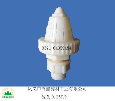 0.25T/hV^,Vñ 0.25T/hV^,Vñ