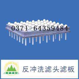 ��ˮ���_ϴ�L(zh��ng)���V�^