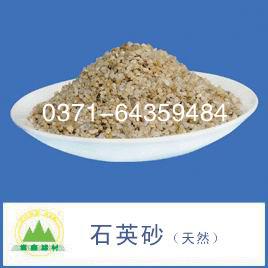 ʯӢɰ,ʯӢɰ�S��,ʯӢɰ�V��,ʯӢɰ�V��,ʯӢɰ�^�V��