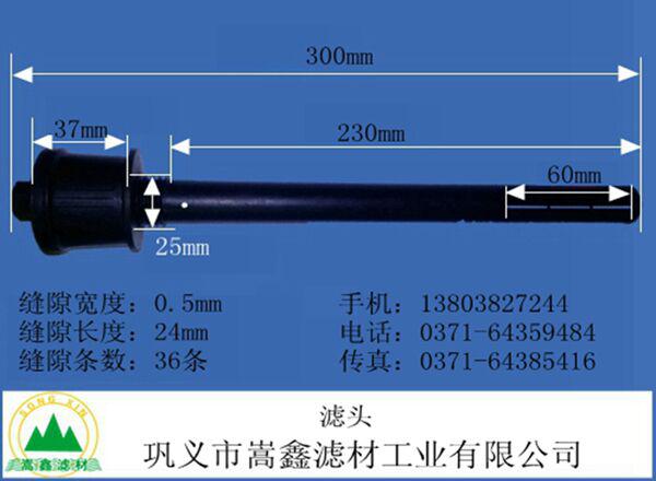 �V�^,�L(zh��ng)���V�^,ˮ�^�pʧ,��ˮ���_ϴ,�̱��V�^,���{(di��o)ʽ�V�^,���P䓞V�^