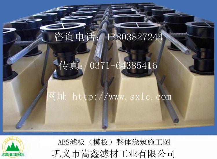 ABS���w�����V��,���{(di��o)ʽ�V�^