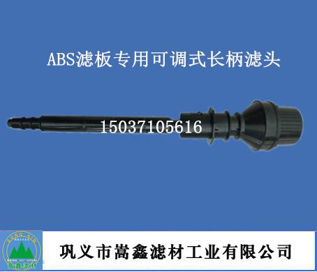 QS-lsx���_ϴ���{(di��o)ʽ�L(zh��ng)���V�^