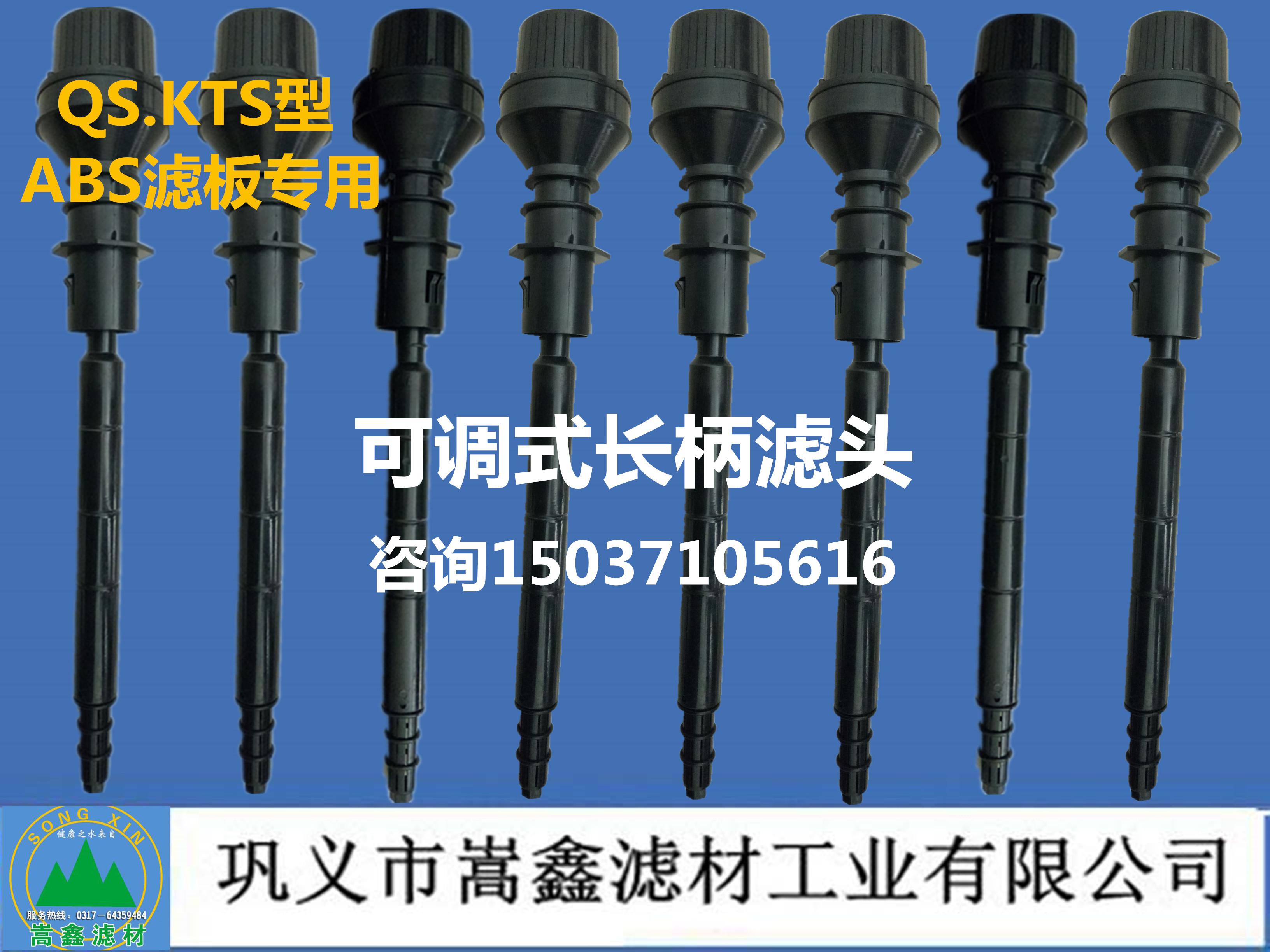 �V�^,�Vñ,�V��