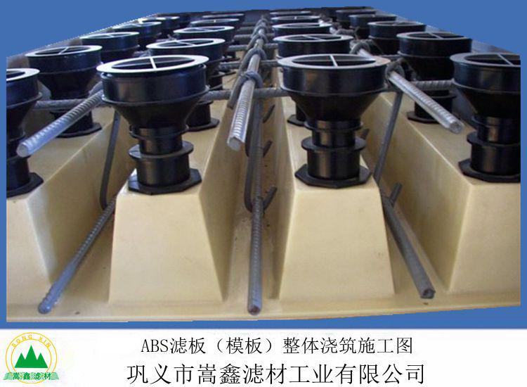 abs���w�F(xi��n)���V���c���{ʽ�L���V�^ʩ����ӈD