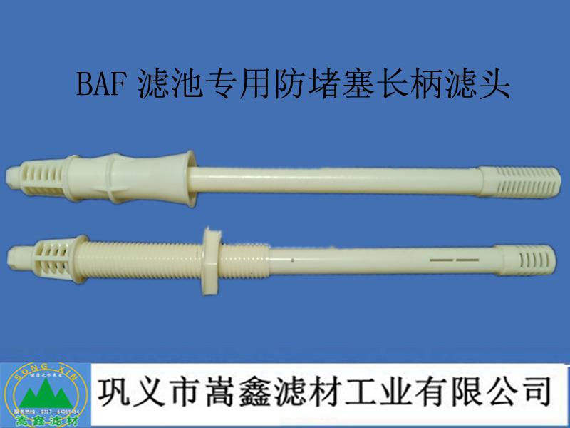 ABF�������L���V�^