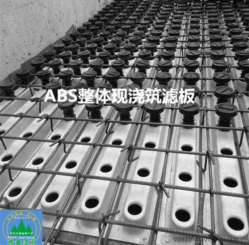 BASwF(xin)V,{(dio)ʽV^ BASwF(xin)V,{(dio)ʽV^