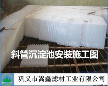 б�ܳ����ط�Cб������֧��