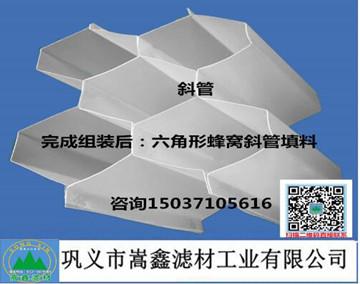 �����η�Cб������