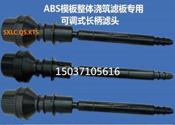 ���{(di��o)ʽ�L���V�^