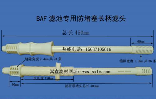 BAF�L���V�^�Y(ji��)��(g��u)�D